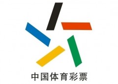"体育彩票杯"湖北省第四届"时尚假日"业余羽毛球大赛